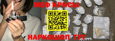 mix Ярцево
