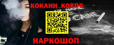 mix Ярцево