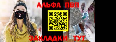 mix Ярцево