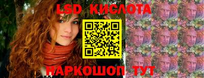 COCAINE Ярославль