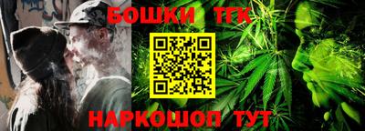 mix Ярцево