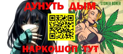 mix Ярцево
