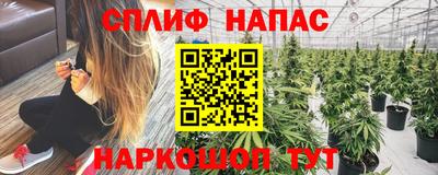 mix Ярцево