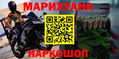 mix Ярцево