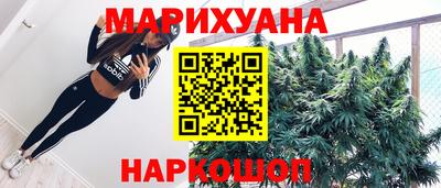 COCAINE Ярославль