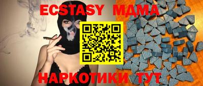 COCAINE Ярославль