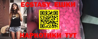 mix Ярцево