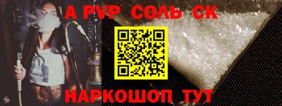 mix Ярцево