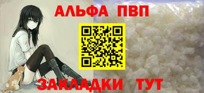 COCAINE Ярославль