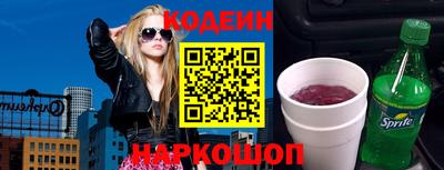 mix Ярцево