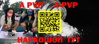 COCAINE Ярославль