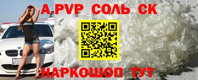 mix Ярцево