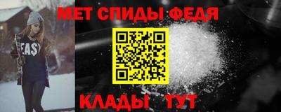 mix Ярцево