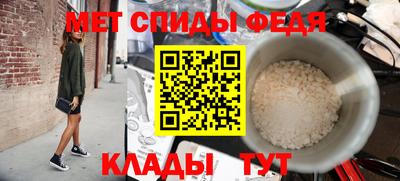 COCAINE Ярославль