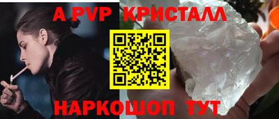 COCAINE Ярославль