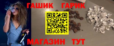 COCAINE Ярославль